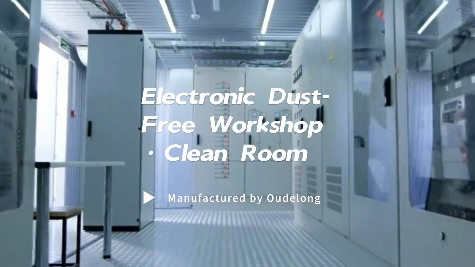 Electronic dust-free cleanroom
